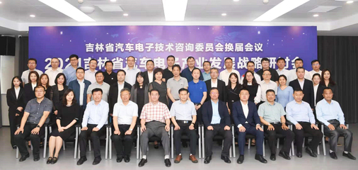 公司技術咨詢服務全面升級，助力企業數字化轉型