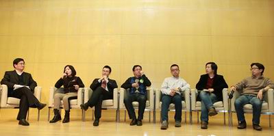 復旦管院創新時代的物聯網產業發展論壇圓滿舉行，共探產業前沿與技術咨詢新路徑