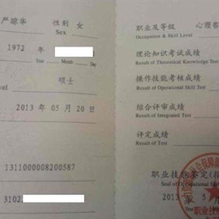 上海市Estelle Yan心理咨詢師工作室 專業與溫度并行的心理港灣